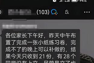 开云app网页版入口登录网址截图3
